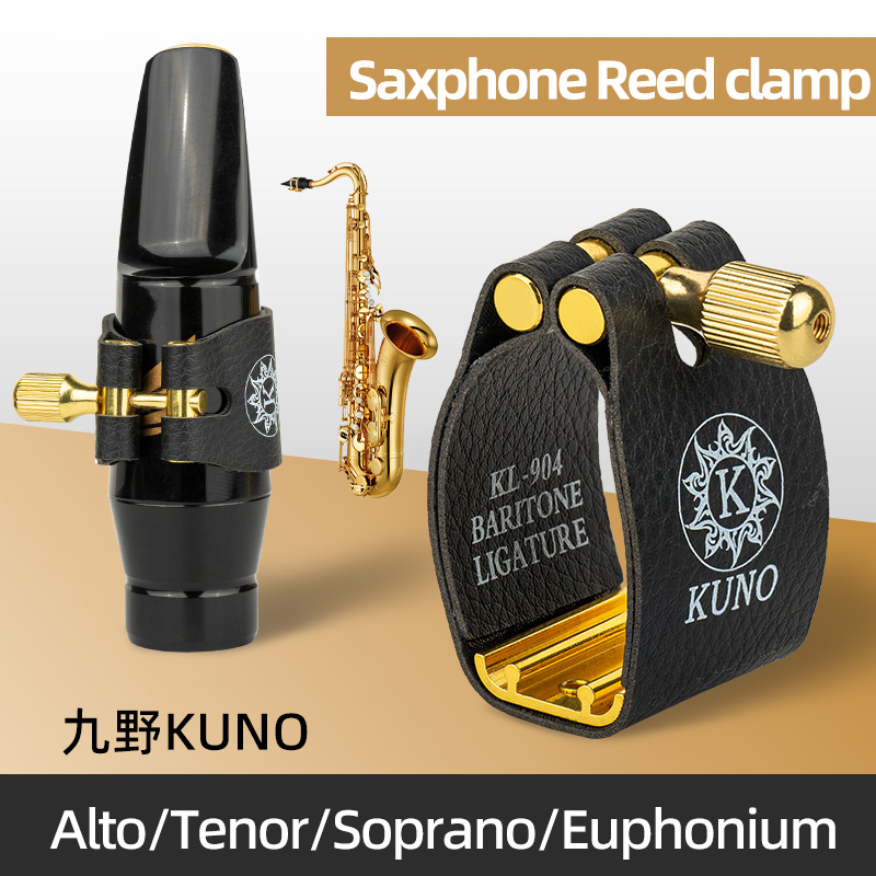 Snapback Hat Flat - Kuno/Jiuye E-Flat Alto B-Flat Tenor Soprano