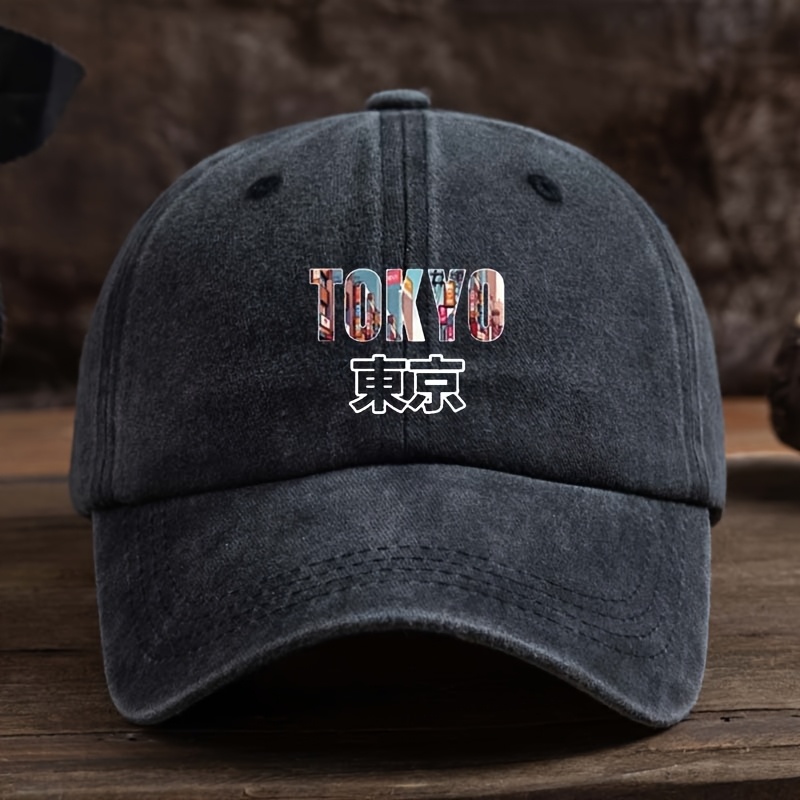 Baseball Cap Structured - Men'S Baseball Cap - Tokyo Graphic
