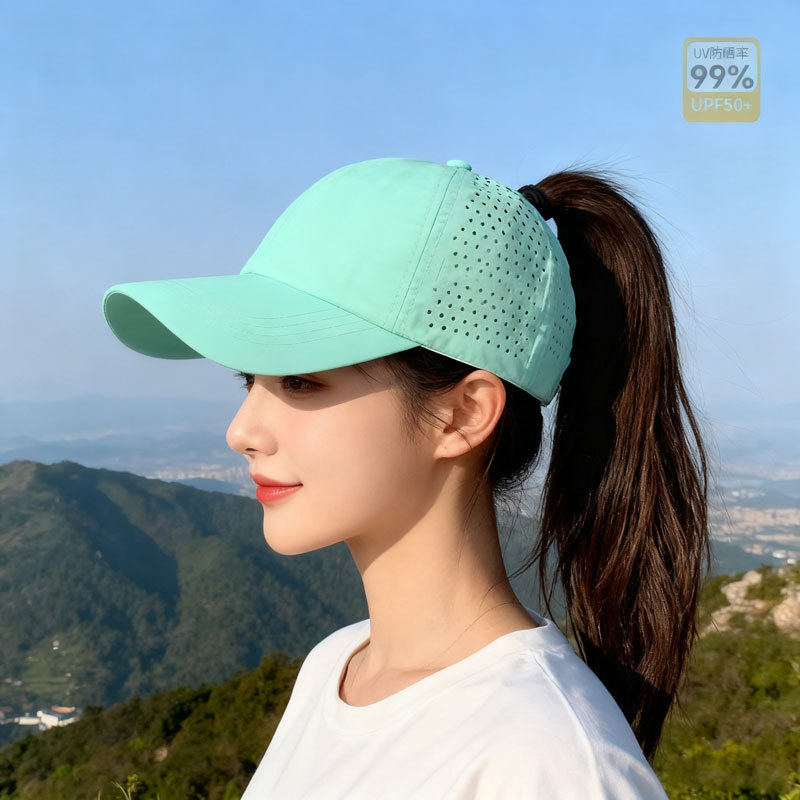 Baseball Cap Structured - Lightweight UV Protection Baseball Cap Women