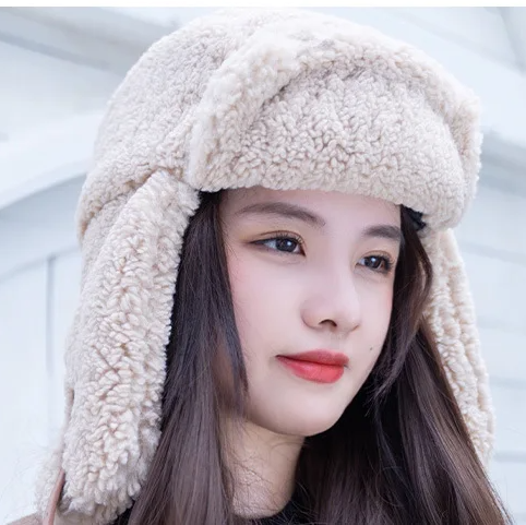 Y2K Girls Women Bomber Hat Pil - Winter Trapper Hat recension och pris