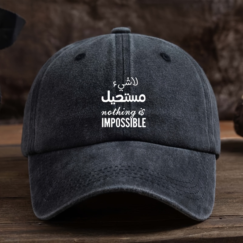 Men's Arabic/English 