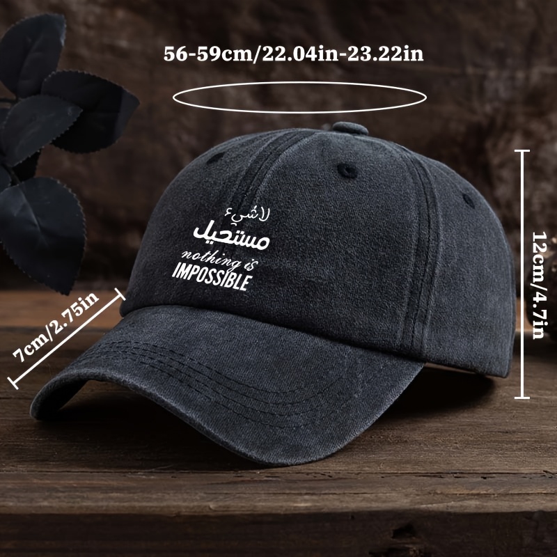 Men's Arabic/English 