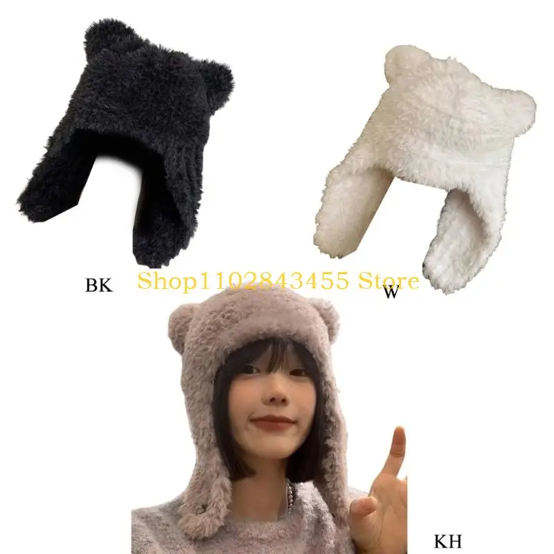 49MC Bear Earflap Ski Hat Bear - Trapper Hat Ear Flap recension och pris