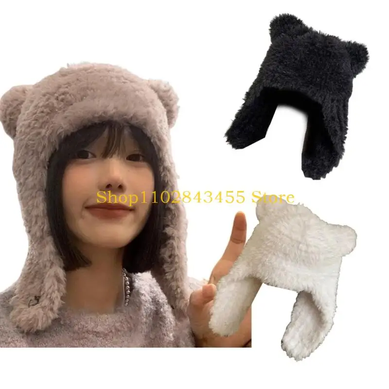 49MC Bear Earflap Ski Hat Bear - Trapper Hat Ear Flap recension och pris