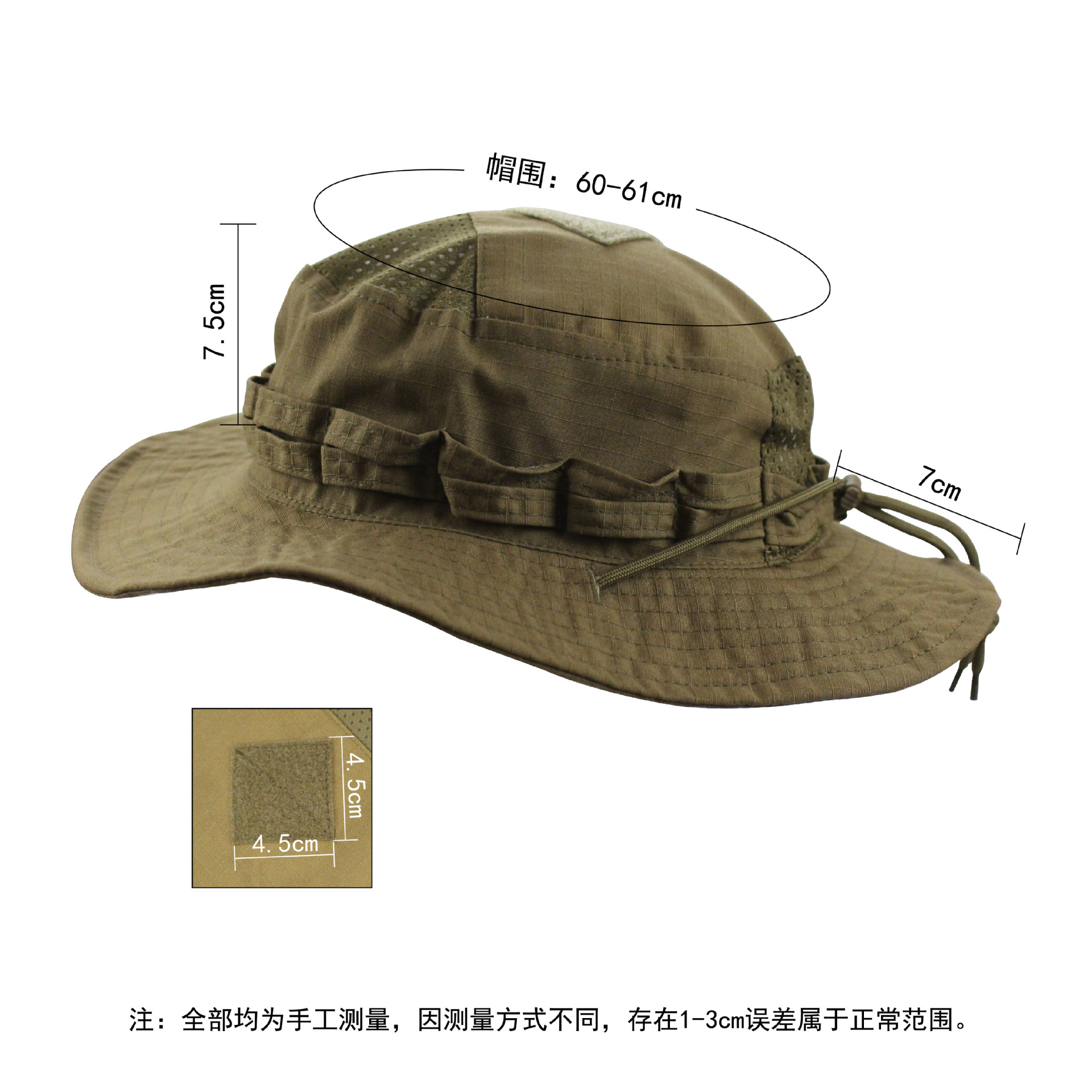 Tactical Camo Boonie Hat Milit - Boonie Hat Tactical recension och pris