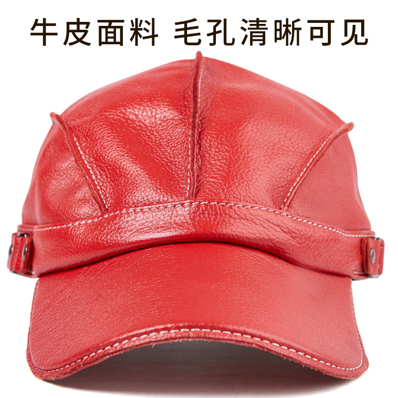 2026 Men's Genuine Leather Bas - Winter Trapper Hat recension och pris