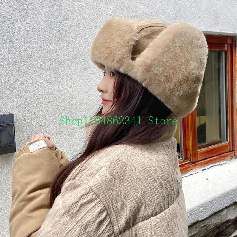 652F Adult Teens Windproof Ear - Trapper Hat Ear Flap recension och pris