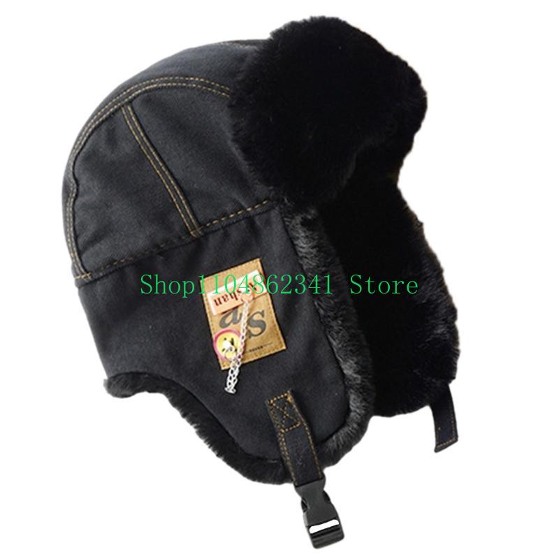 652F Adult Teens Windproof Ear - Trapper Hat Ear Flap recension och pris