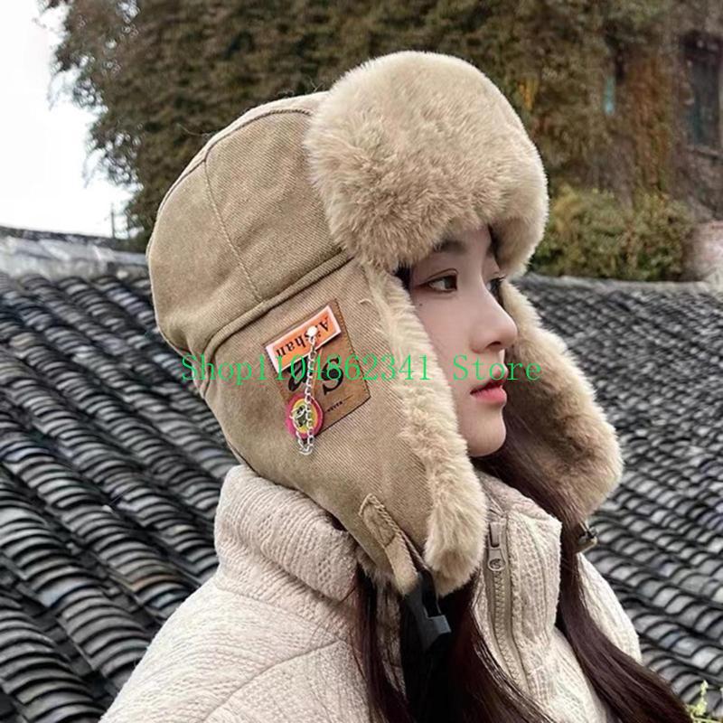 652F Adult Teens Windproof Ear - Trapper Hat Ear Flap recension och pris