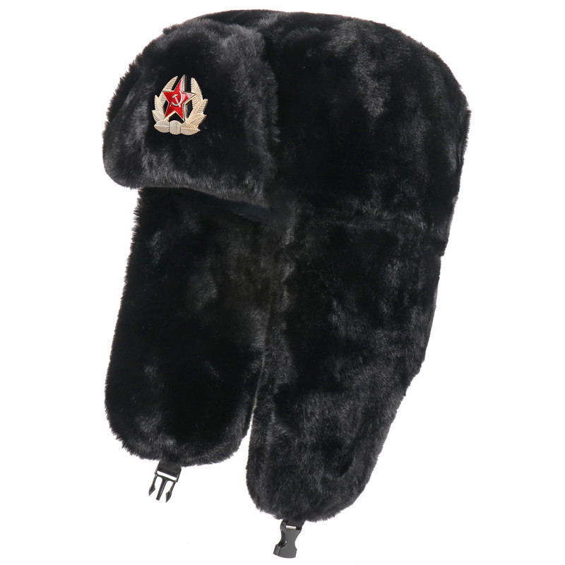 SupSindy Soviet Badge Ushanka  - Trapper Hat Ear Flap recension och pris