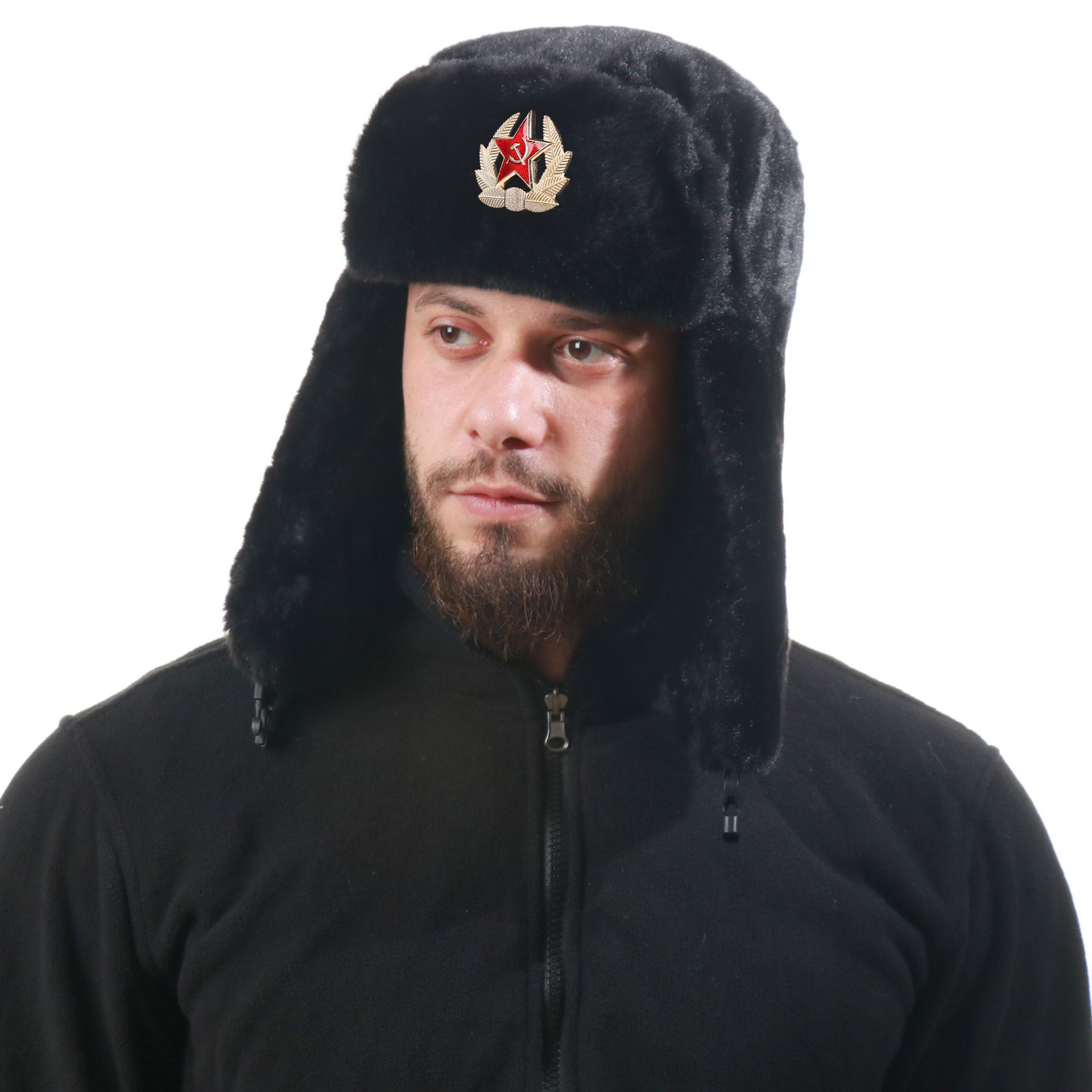 SupSindy Soviet Badge Ushanka  - Trapper Hat Ear Flap recension och pris