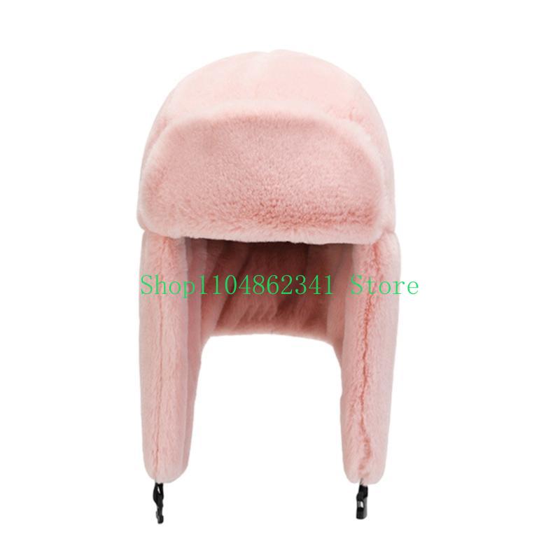 652F Unisex Faux Furs Trapper  - Trapper Hat Ear Flap recension och pris